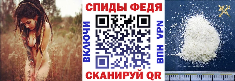 kraken ONION Алдан Amphetamine Premium