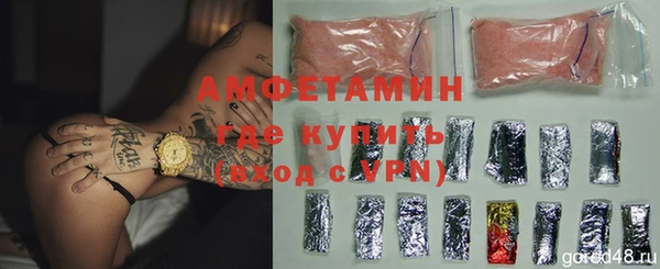 mdpv Абинск