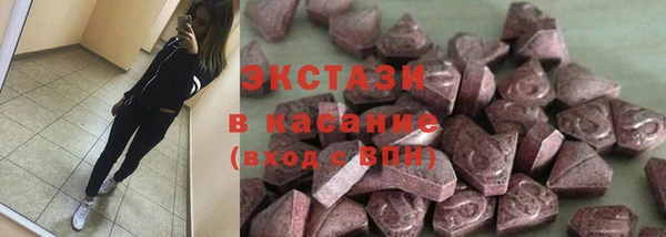 mdpv Абинск