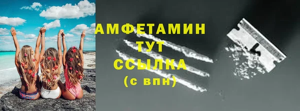 прущие крисы Абдулино