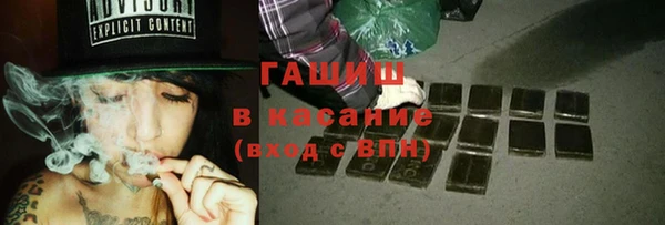мескалин Алзамай
