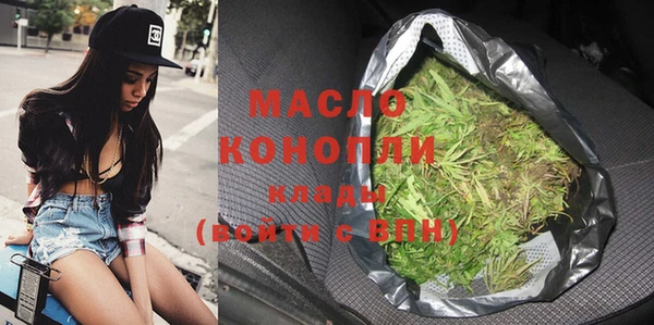 круглые Гусиноозёрск