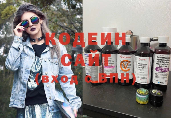 mdpv Абинск