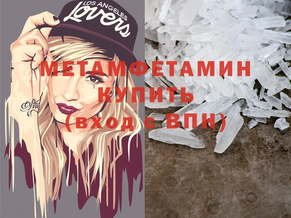 дживик Гусев
