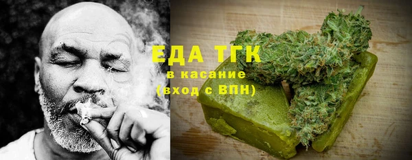 MDMA Premium VHQ Алексин