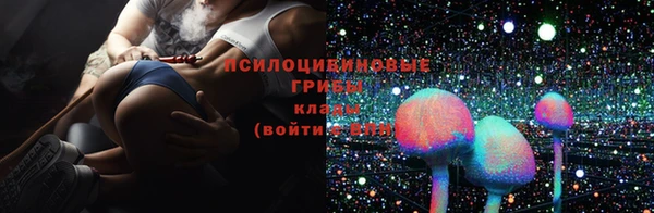 мескалин Алзамай