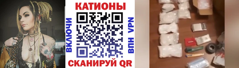 Мефедрон мука Алдан